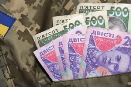 виплати військовим