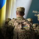 закон про мобілізацію