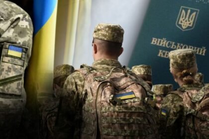 закон про мобілізацію