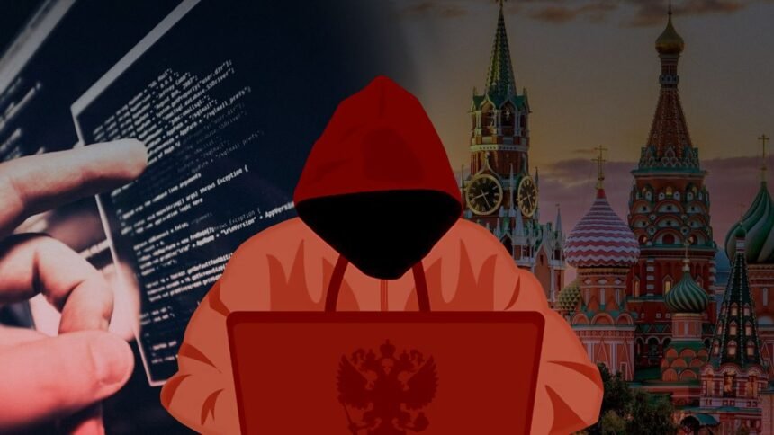 ипсо это