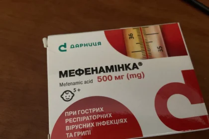 мефенамінка