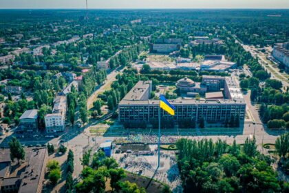 найдовше місто україни