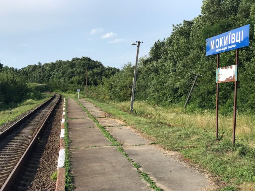 погода мокіївці