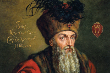 сагайдачний