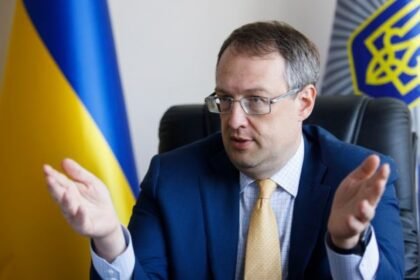 антон геращенко