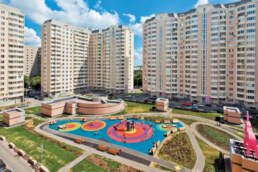 район