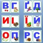 український алфавіт