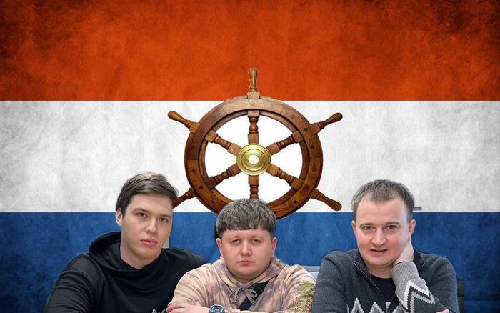 голландский штурвал