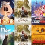 мультики 2024