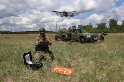 сили безпілотних систем