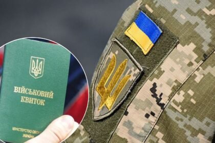 хто має право на відстрочку від мобілізації