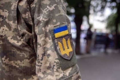 база ухилянтів