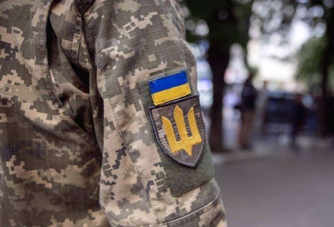 база ухилянтів