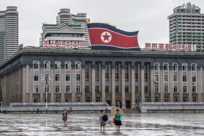 северная корея