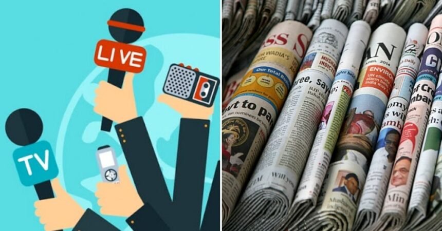 News/Media Industry
