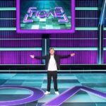 телепрограма новий