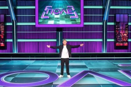 телепрограма новий