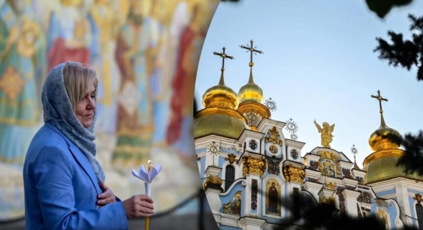 праздники сегодня